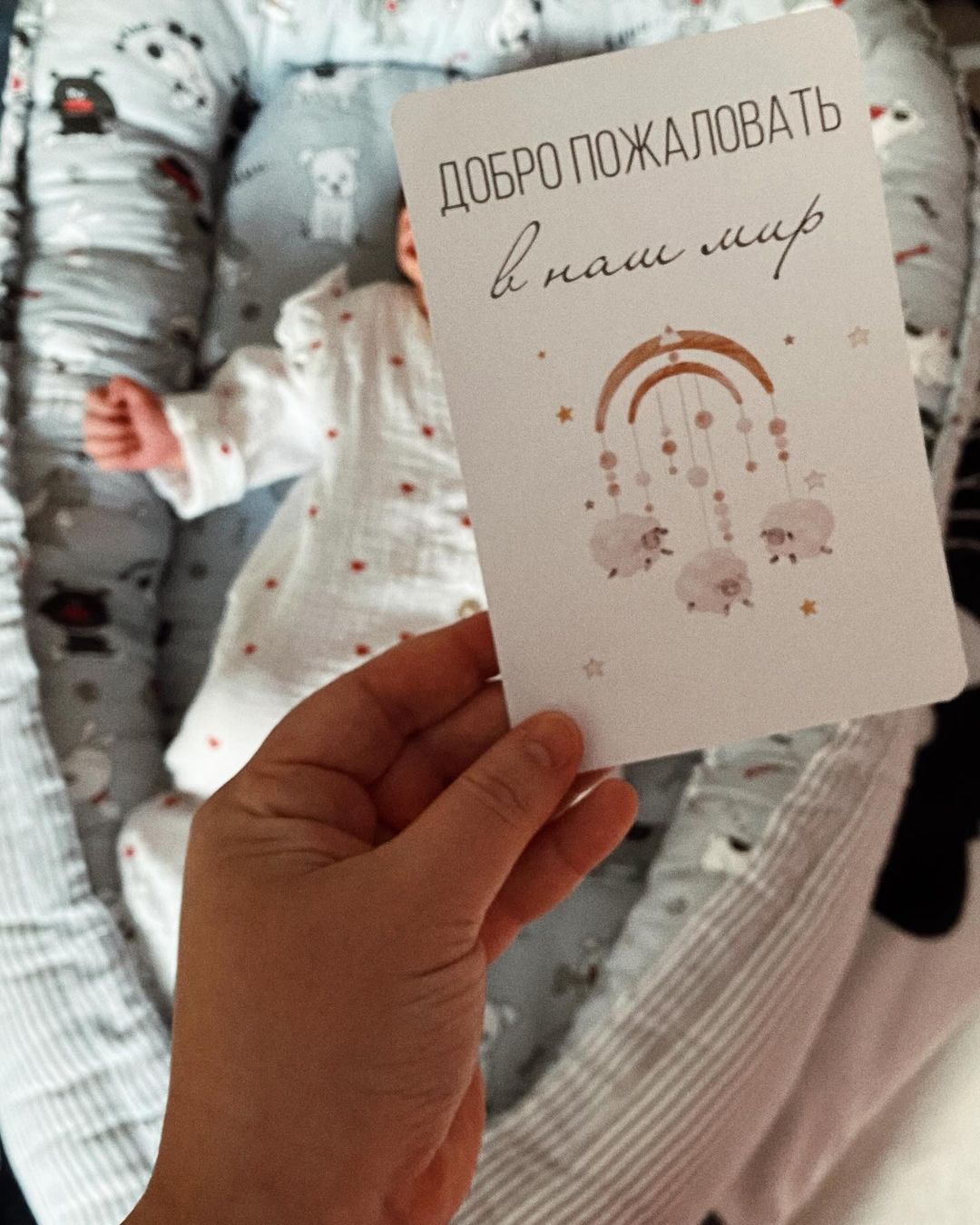 sm.lunary в LOOKY. . Наше маленькое чудо�...