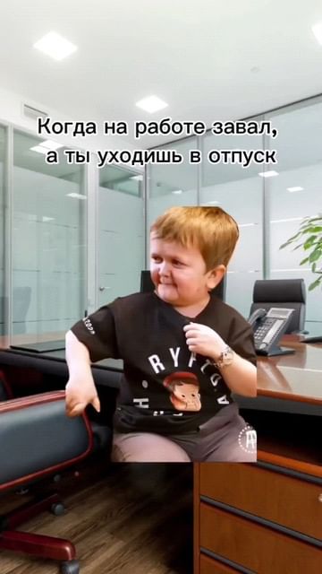 bikmuhametov в LOOKY. . null