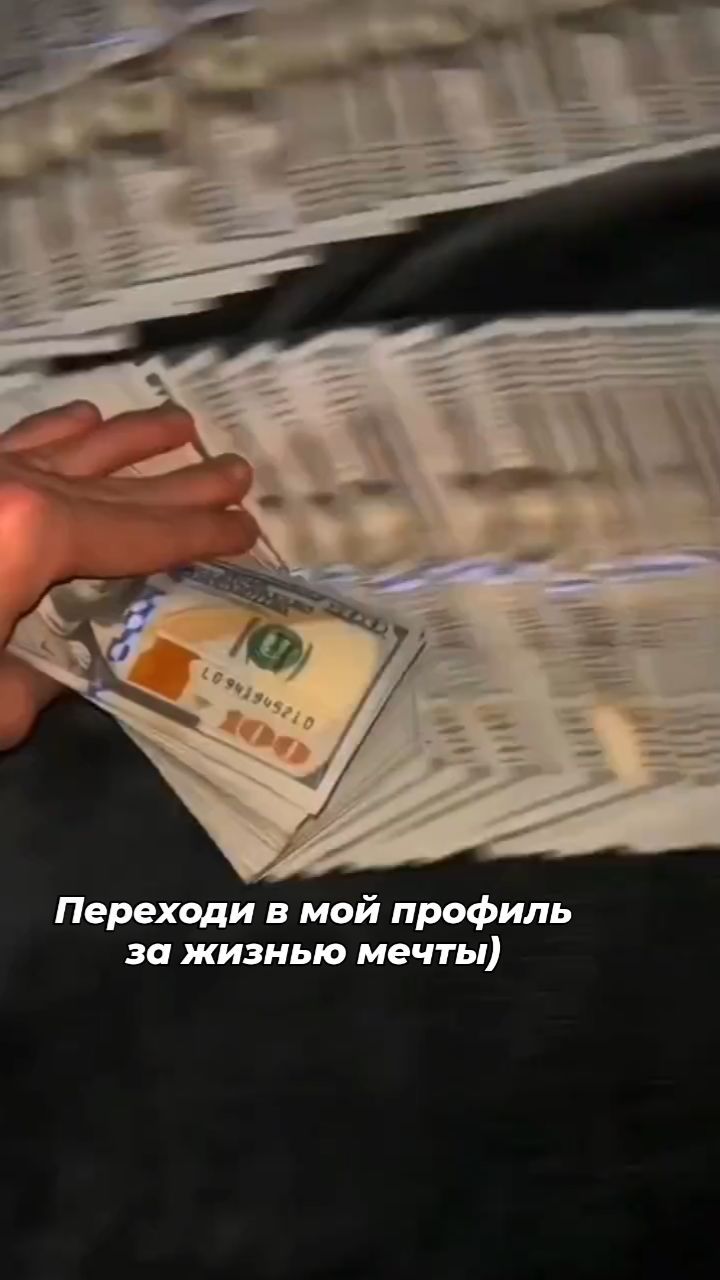 kilobyting в LOOKY. #абуз,#темки,#reels. #абуз #темки #reels
