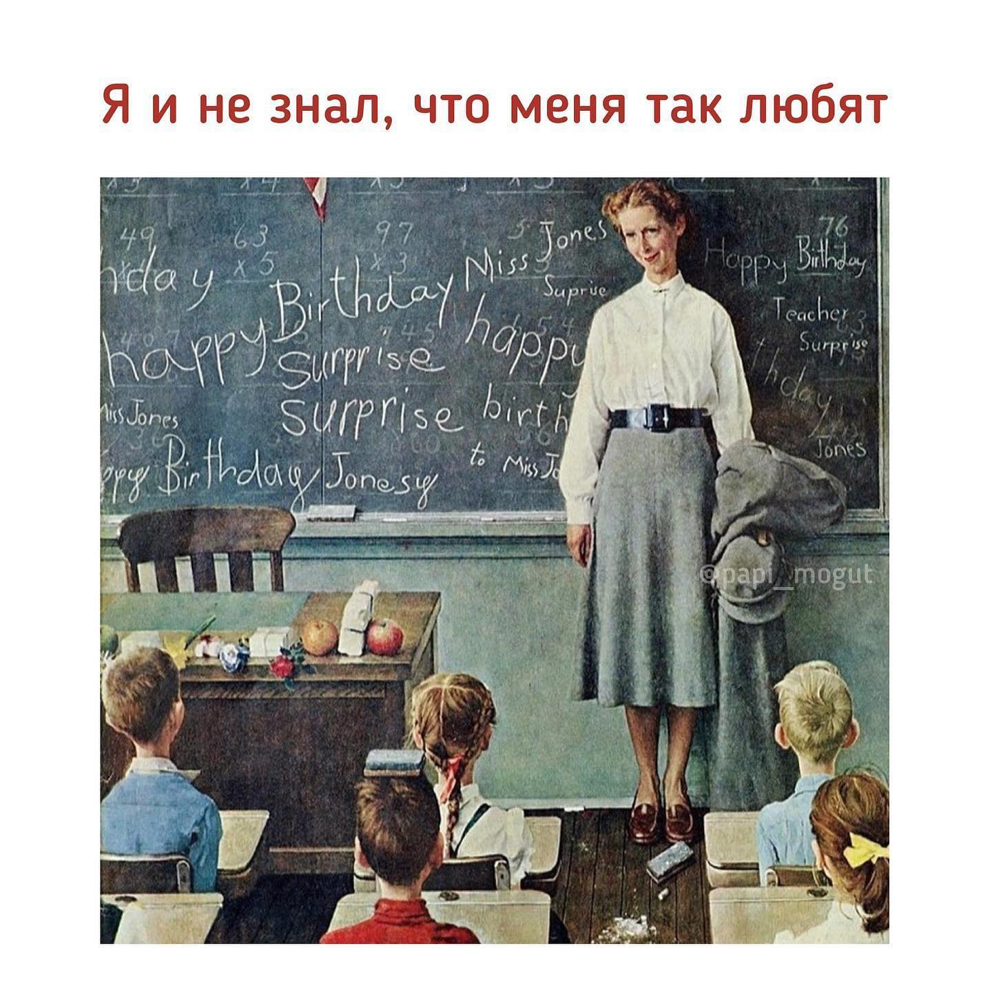 ПАПЫ МОГУТ в LOOKY. #истории_пм. #истории_пм
Однажды ...