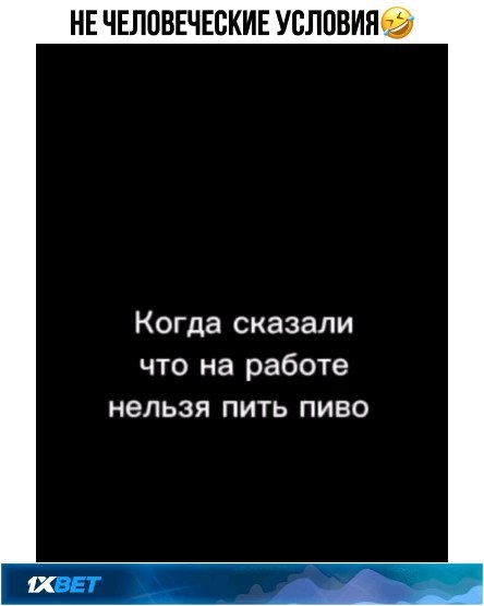 cool_firetvrus в LOOKY. #смешнойюмор,#смешнодослёз,#юмордня,#интересноерешение. Когда не договорилис...