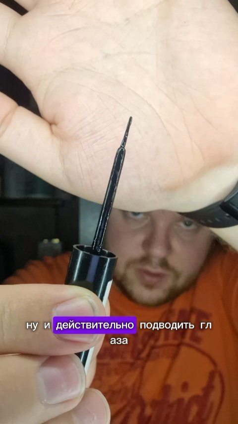 mir.s_life в LOOKY. . Женские штучки: подв...