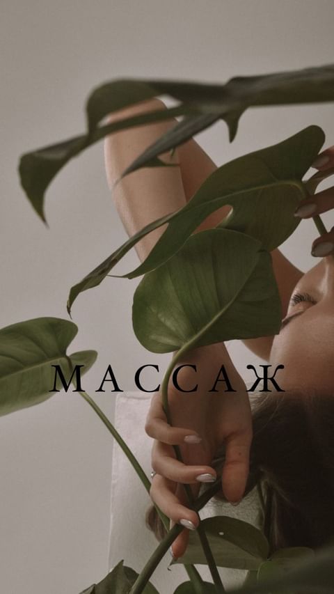 malinina_beauty_place в LOOKY. . Знакомьтесь с нашим ...