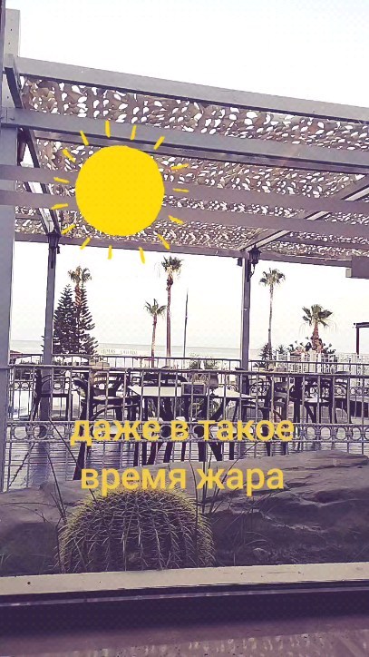 nastya_trenddevchonki в LOOKY. #турция,#турция🇹🇷,#турция2024,#турция2024🇹🇷,#турция2024🇹🇷❤️,#отдых,#отпуск,#turkey,#turkey🇹🇷,#турция🇹🇷❤️,#turkey🇹🇷❤️,#turkey2024,#turkey2024❤️,#turkey2024🇹🇷,#turkey2024❤️🇹🇷,#turkey2024🇹🇷❤️,#relax,#vacation,#турция2024❤️,#море,#море🌊,#море🇹🇷,#море🇹🇷❤️,#море🌊❤️,#sea,#sea🌊,#sea❤️,#sea🇹🇷,#sea🇹🇷❤️,#sea❤️🇹🇷. Даже в такое время ж...