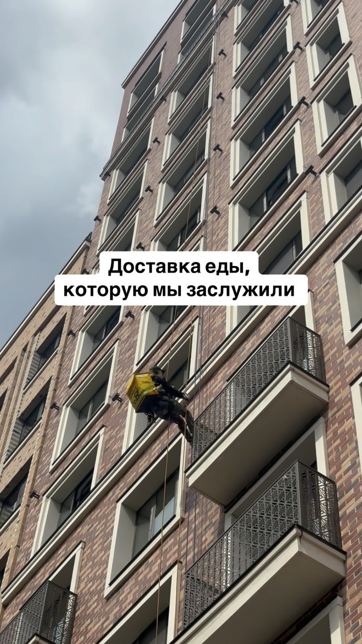kutenkov in LOOKY