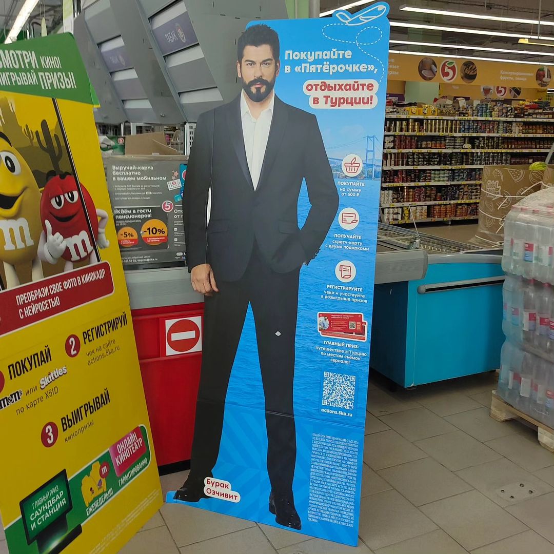 fligeon в LOOKY. . Пятёрочка выручает🤣...