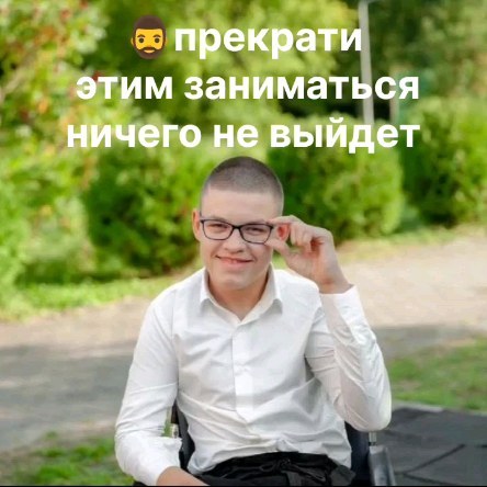 yaicov_tech в LOOKY. . Спасибо всем за подд...