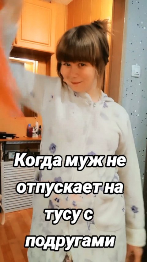 kr1stina_dima в LOOKY. . Подписывайтесь , с н...