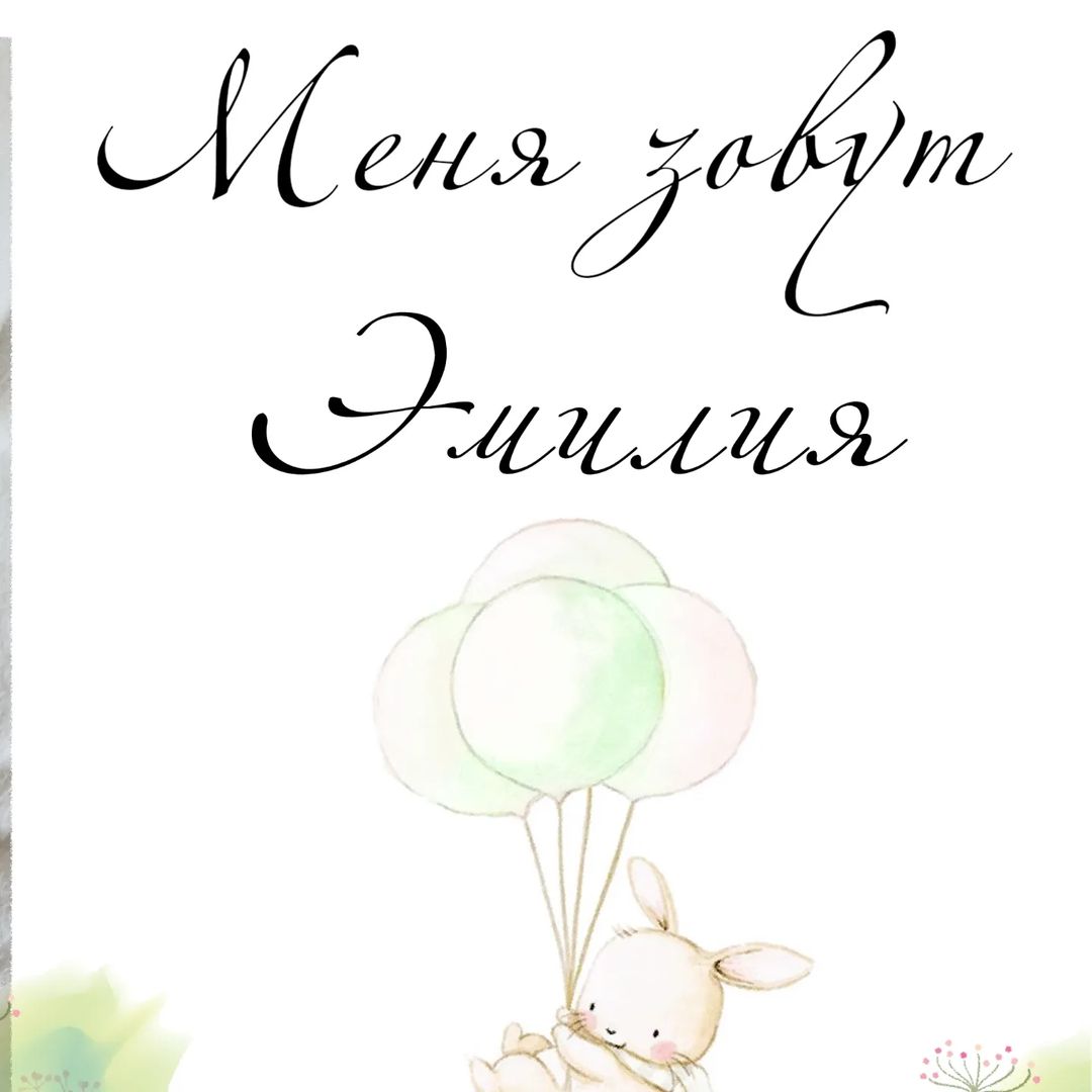 zzz_zaharova_zzz в LOOKY. . 30.01.2024г.🐉❤