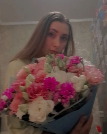 💐