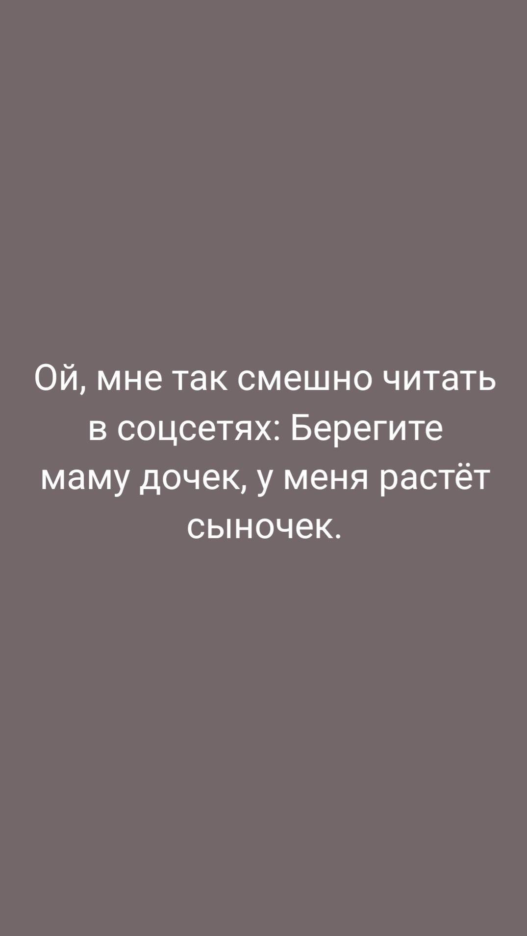 olesya_slobodskih в LOOKY. . null
