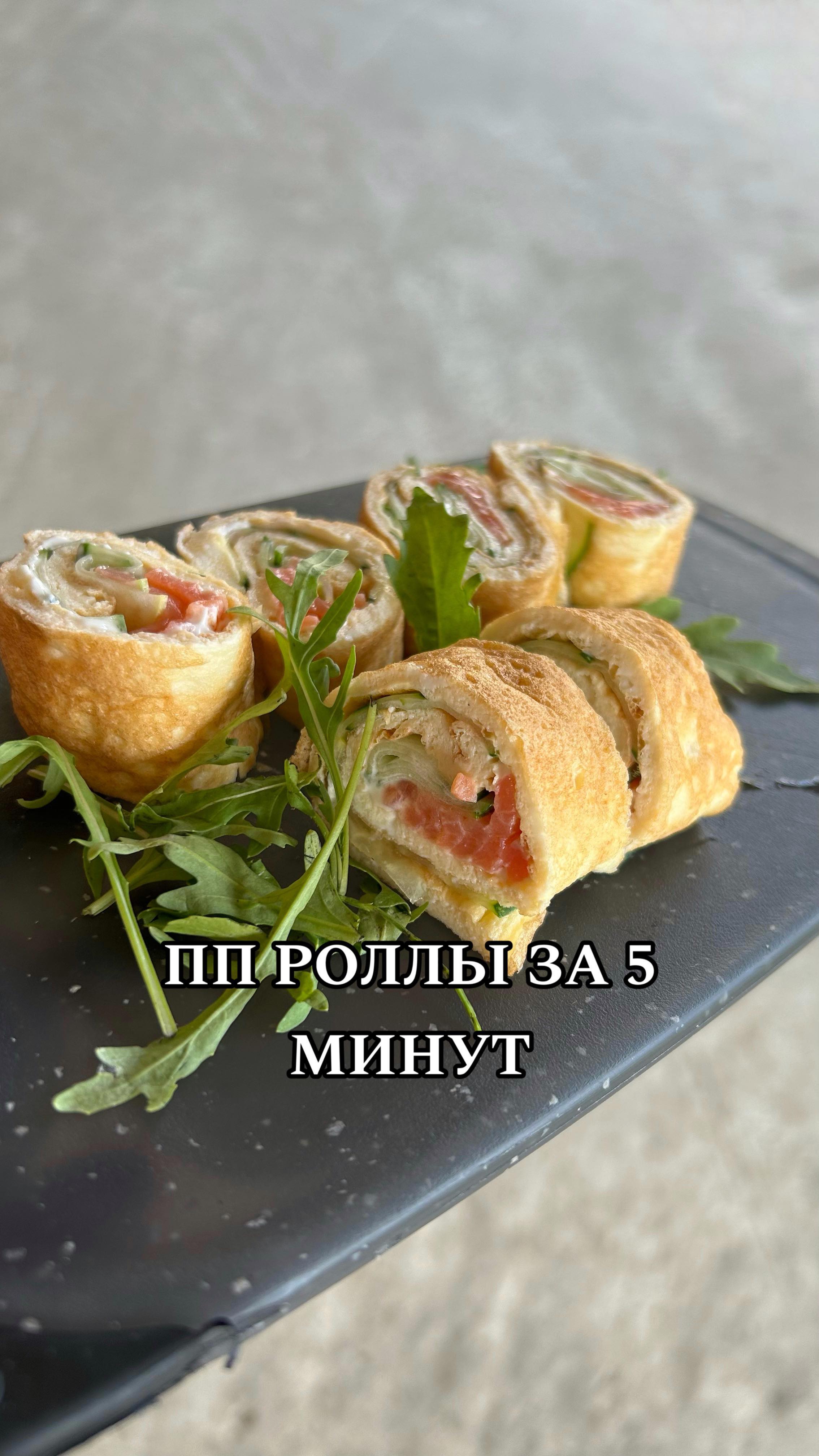 yananailss в LOOKY. . Худеть можно вкусно ...