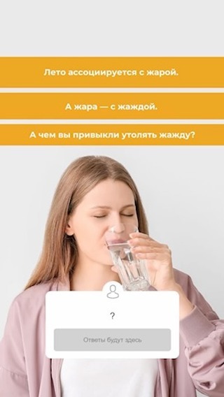 svetlana.brohammer in LOOKY. . null