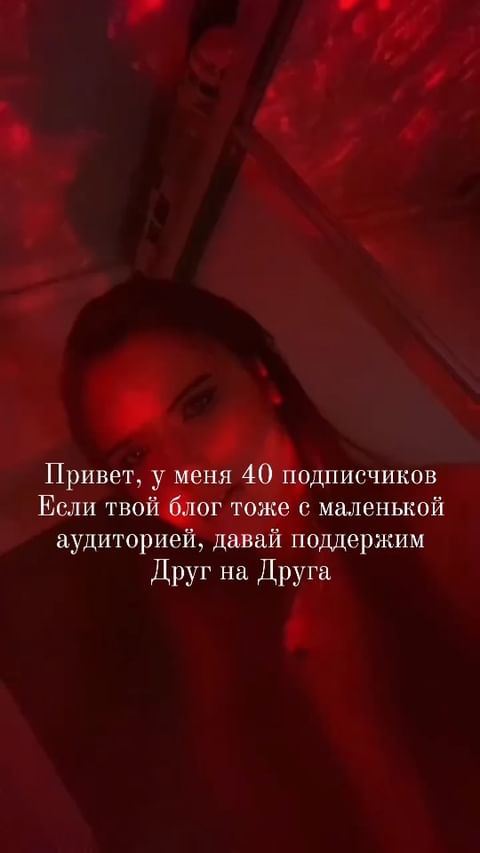zz_zzdddi_art в LOOKY. #Art,#artwork,#drawing,#sketch,#artistsoninstagram,#pencildrawing,#pencilart,#sketching,#sketches,#artist,#artgallery,#arts,#drawing_pencile,#pencil_sketh. Поднимем охваты вмес...