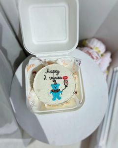 23.05.24 🐯 🎂