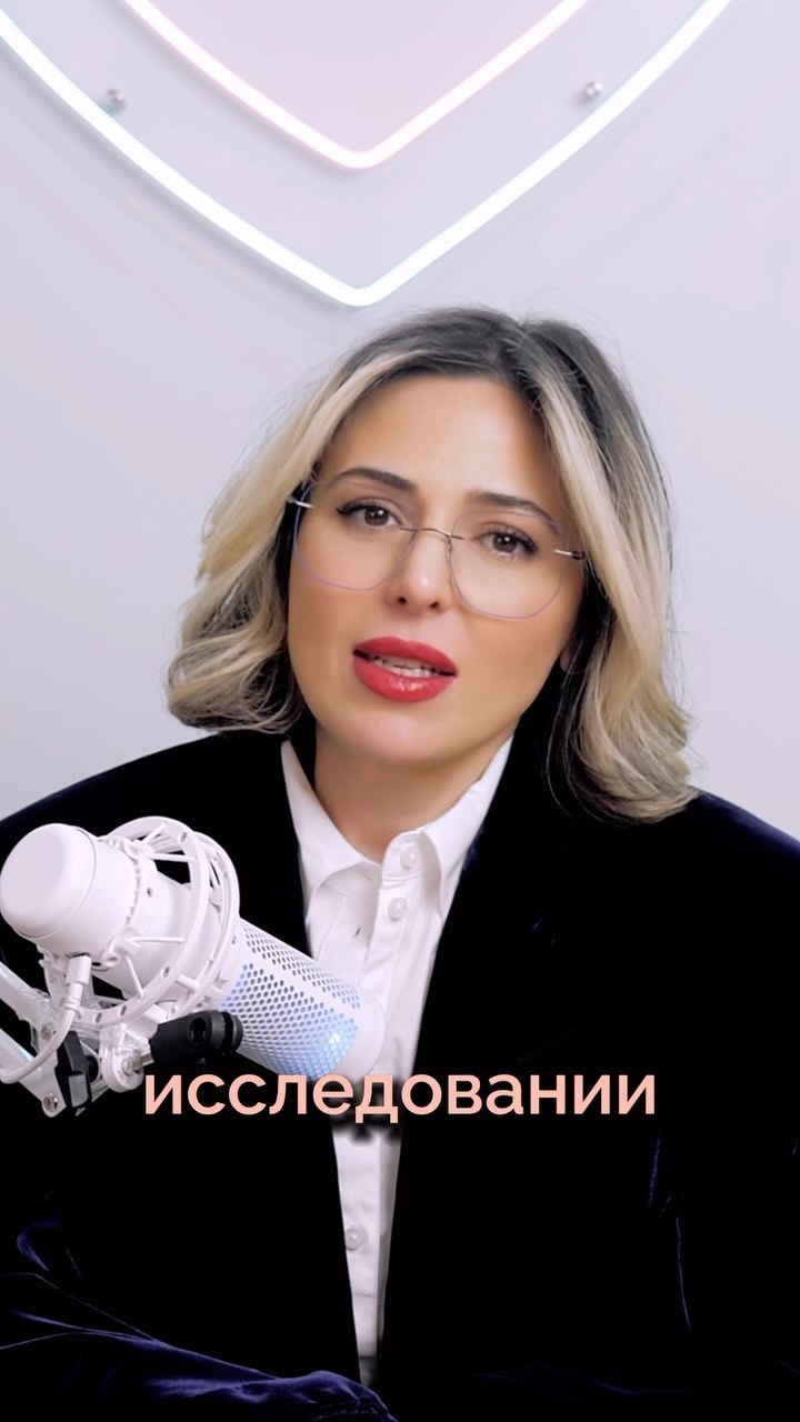dr.tamara_razmadze в LOOKY. . Витамины - короткий ...
