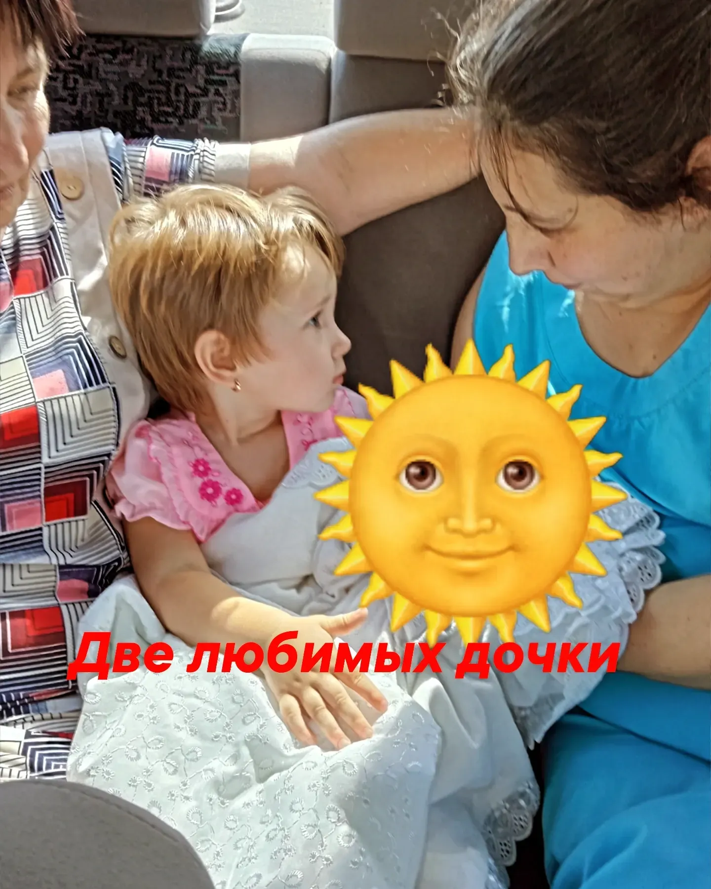crimeancrim в LOOKY. #дочкипапины. #дочкипапины