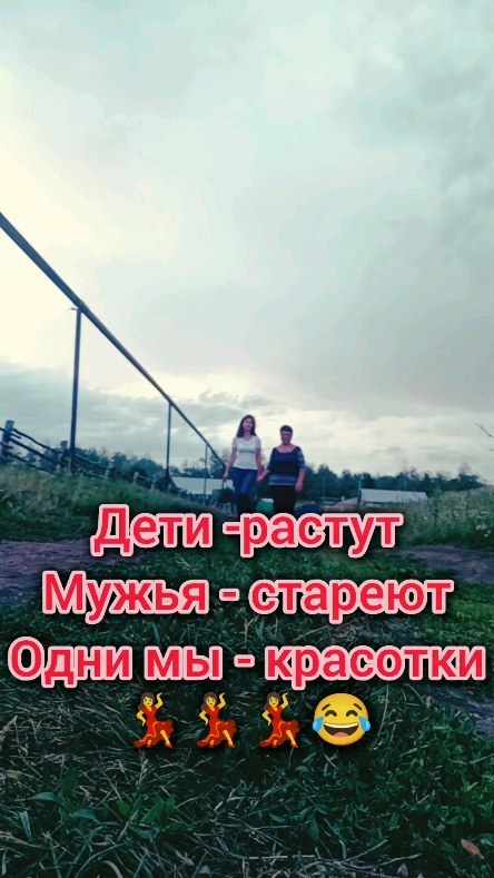 ilmira2110 в LOOKY. . null