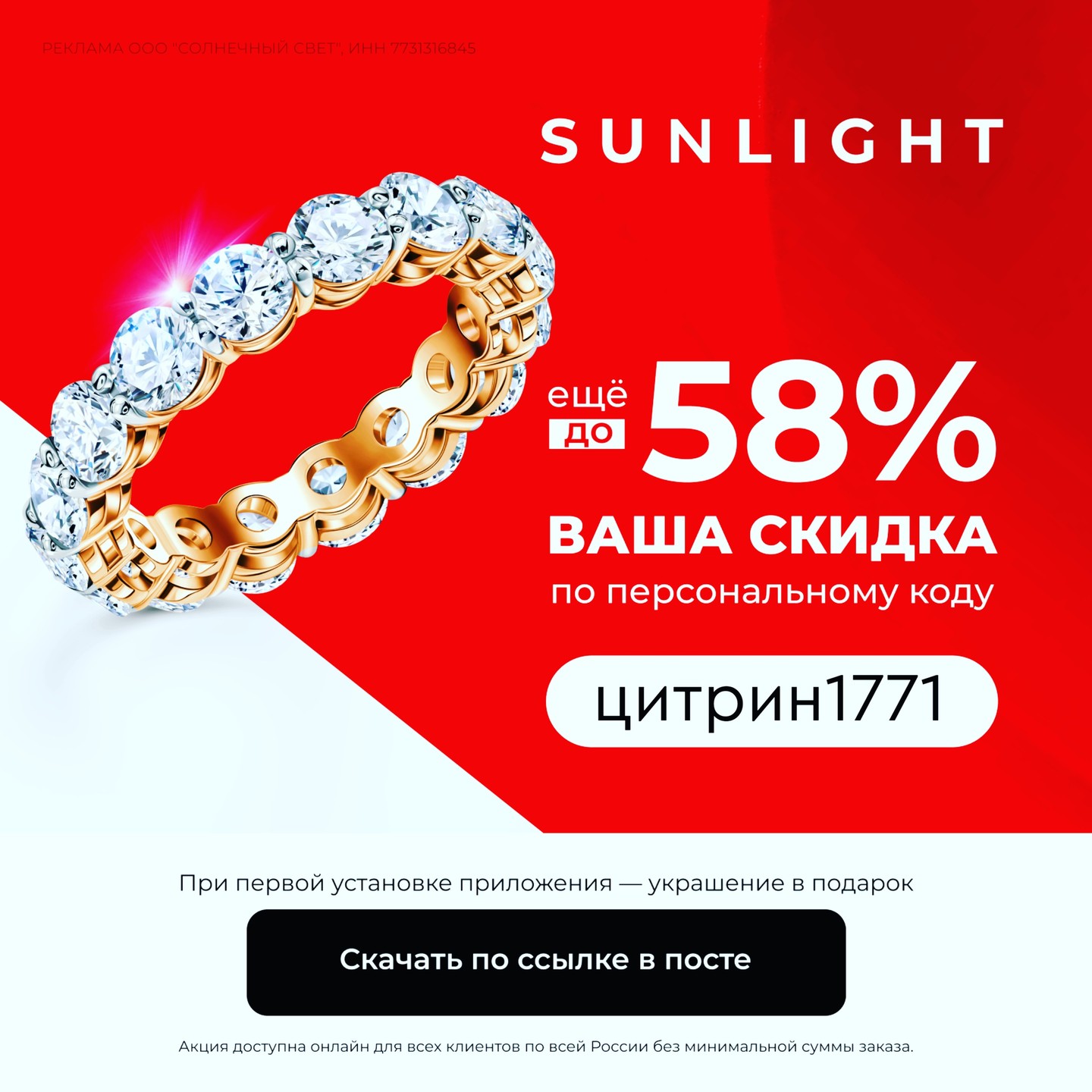 yliasasima в LOOKY. . Идеальный подарок! 
...