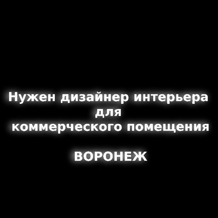 parketelitvrn в LOOKY. . Пишите на ватсап, ук...