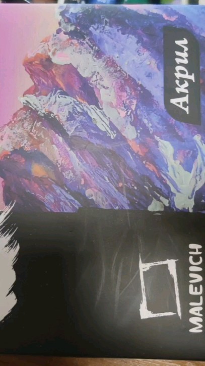 dk_art_studio1 в LOOKY. . Вообще не очень любл...
