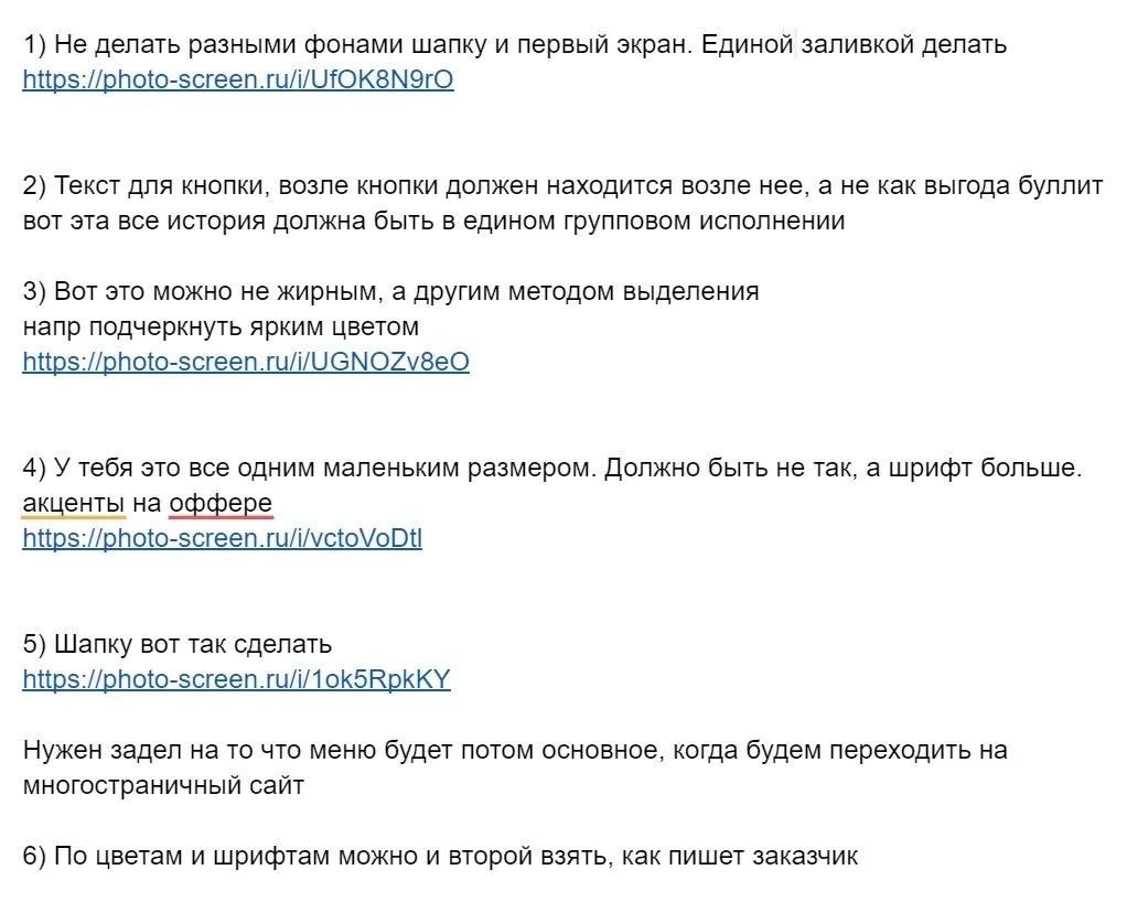 y_zhigalov в LOOKY. . 😭 Самый простой спо...