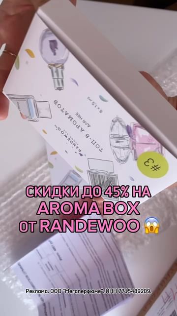 skidki_room в LOOKY. #1. Девочки, ТОЛЬКО С 22...