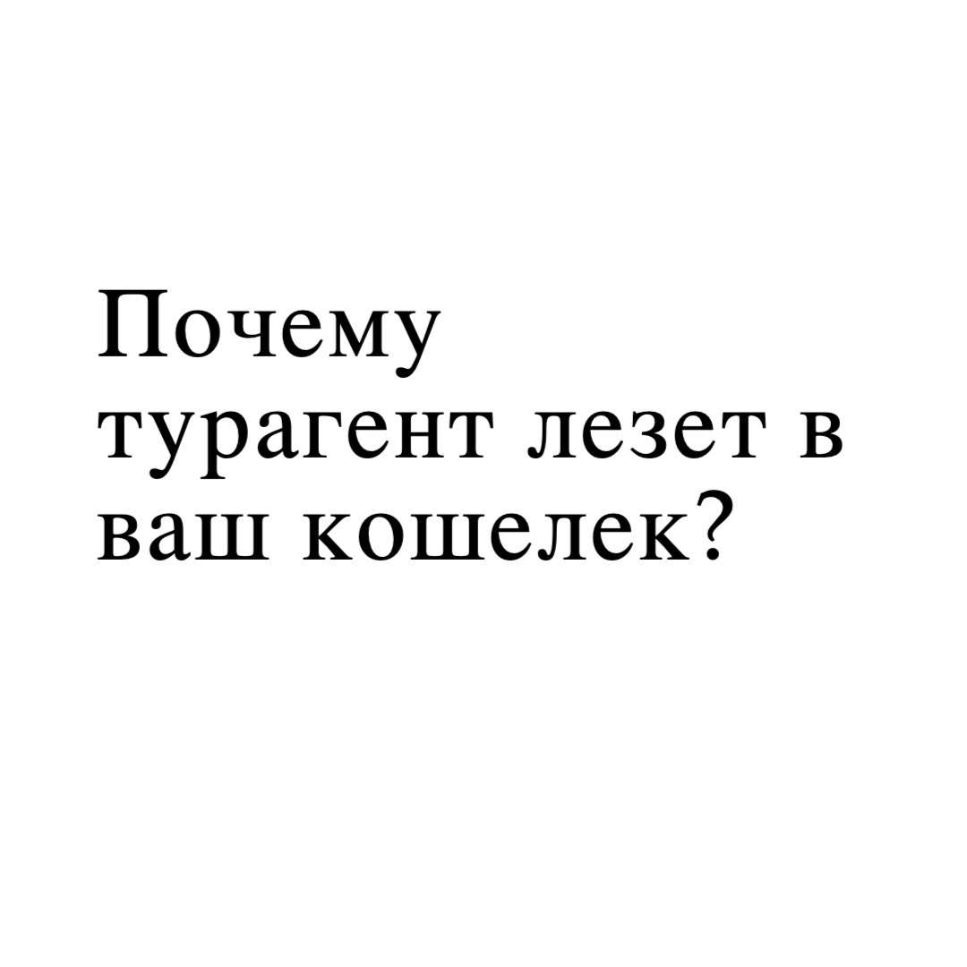 atmosferapu в LOOKY. . Почему мы интересуем...