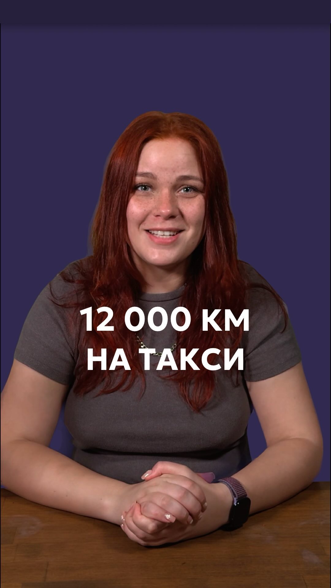 truesharing_ru в LOOKY. #такси,#путешесивие,#едувмагадан,#магадан. Как вам прайс? Не пр...
