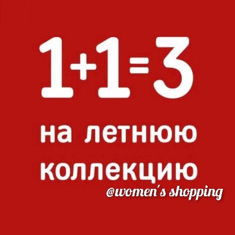 womens_sshopping в LOOKY. . null