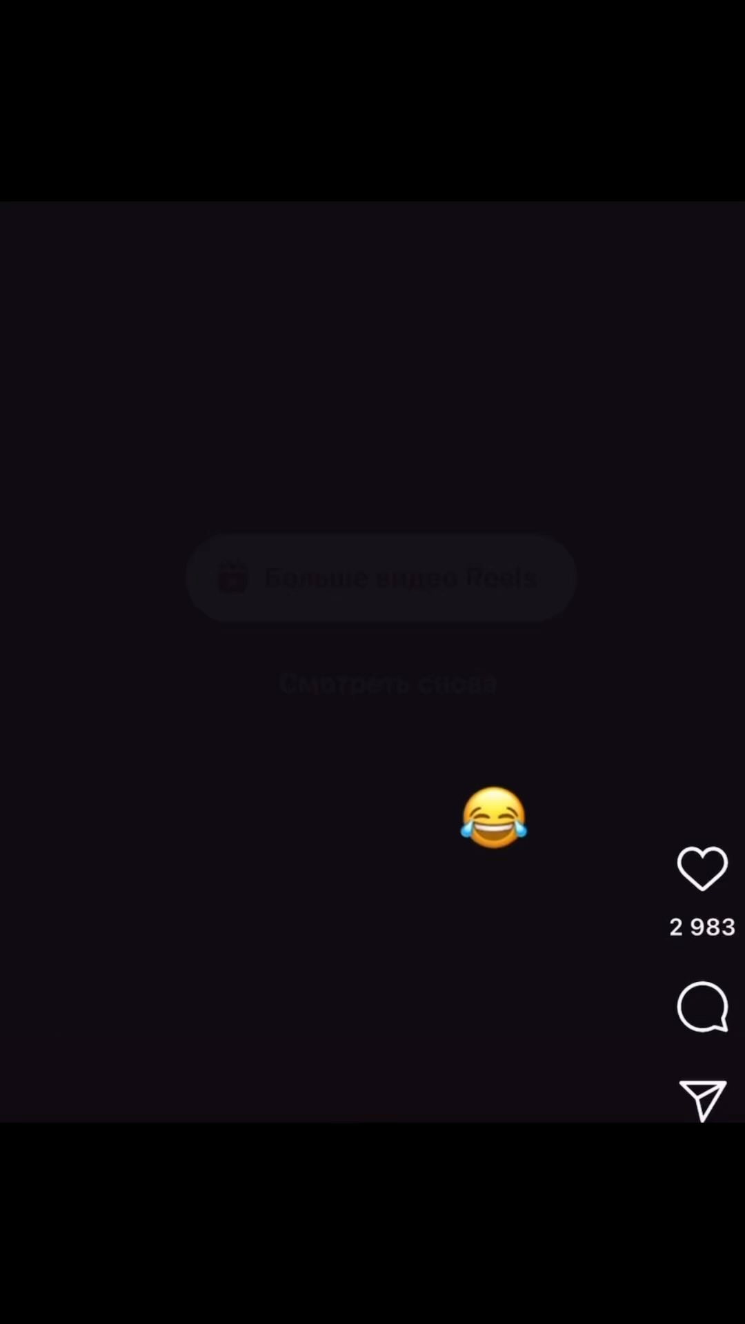 zuichek в LOOKY. . Конец бедной жизни ☝...