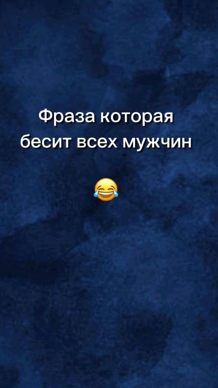 cool_firetvrus в LOOKY. #юмордня. Знакомая ситуация?😂...