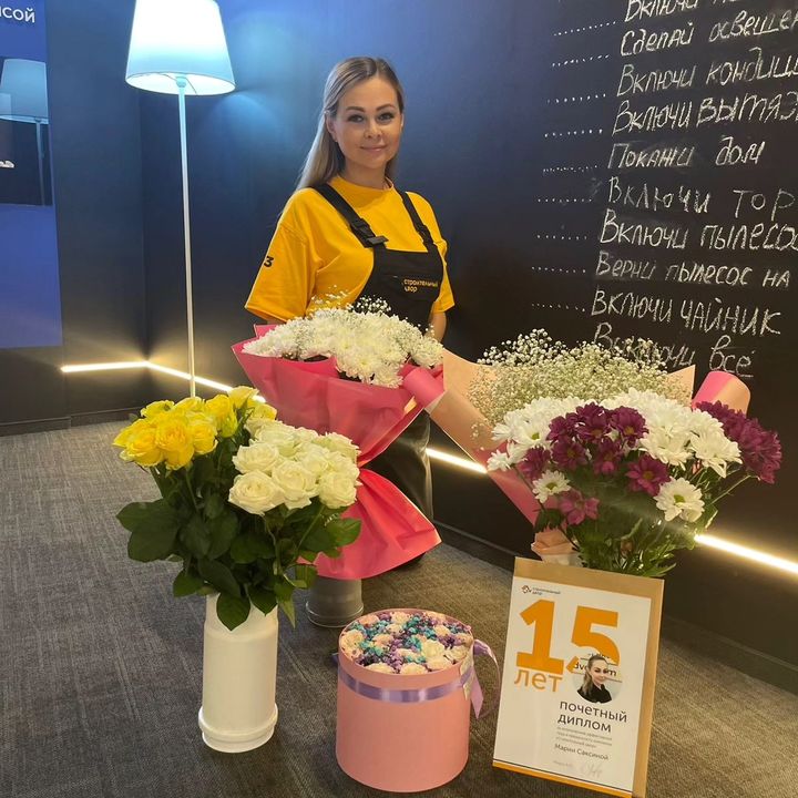 mariyasaksina в LOOKY. . Я и СД = 15лет 🥳
Ка...