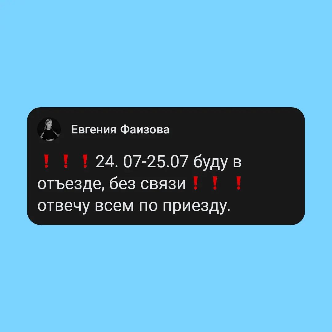 evgeniya_faizova в LOOKY. . null