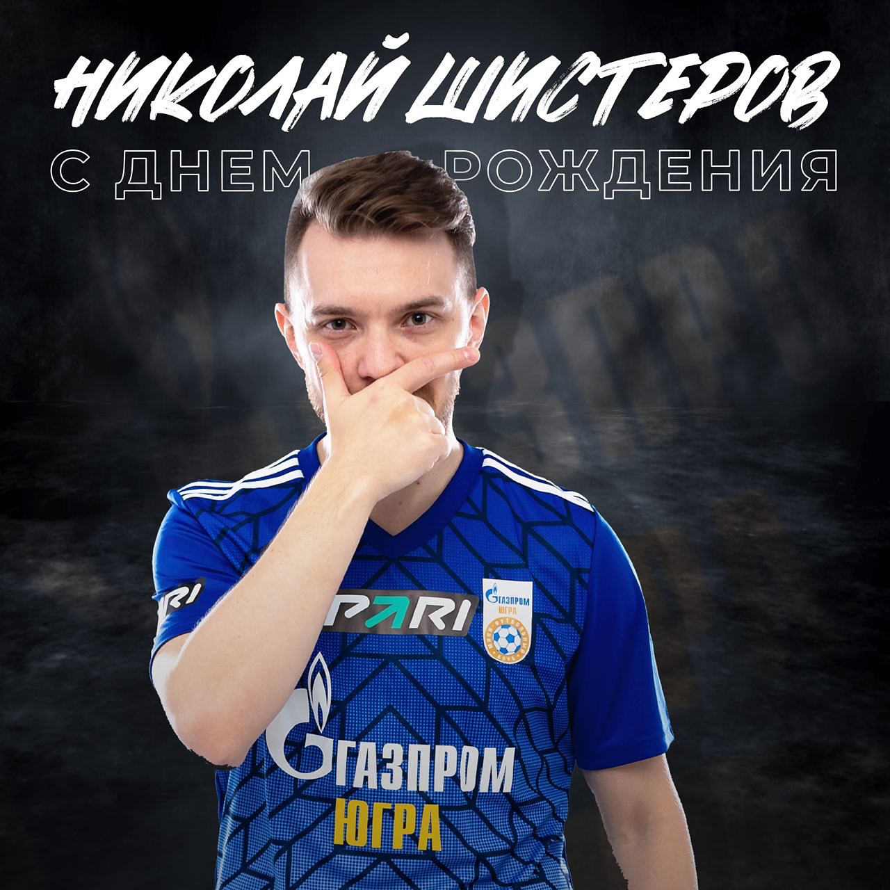 shisterov13 в LOOKY. . 🗓Сегодня, 24 июля, ...