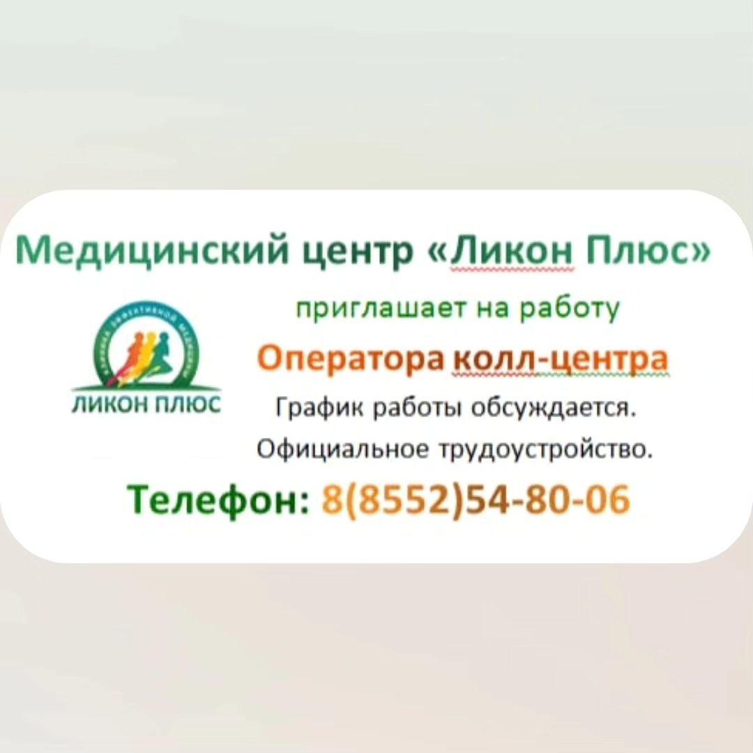 lvitsalioness в LOOKY. . null