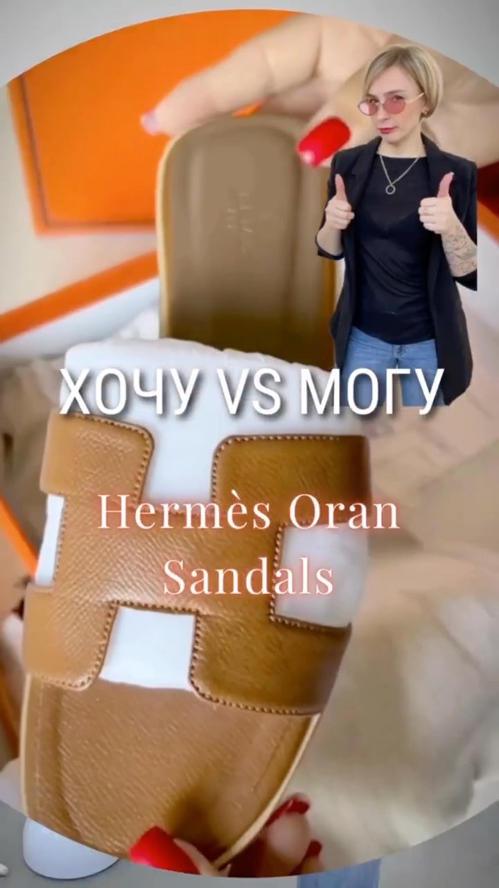 trendsup_shop в LOOKY. . Лучший способ остава...