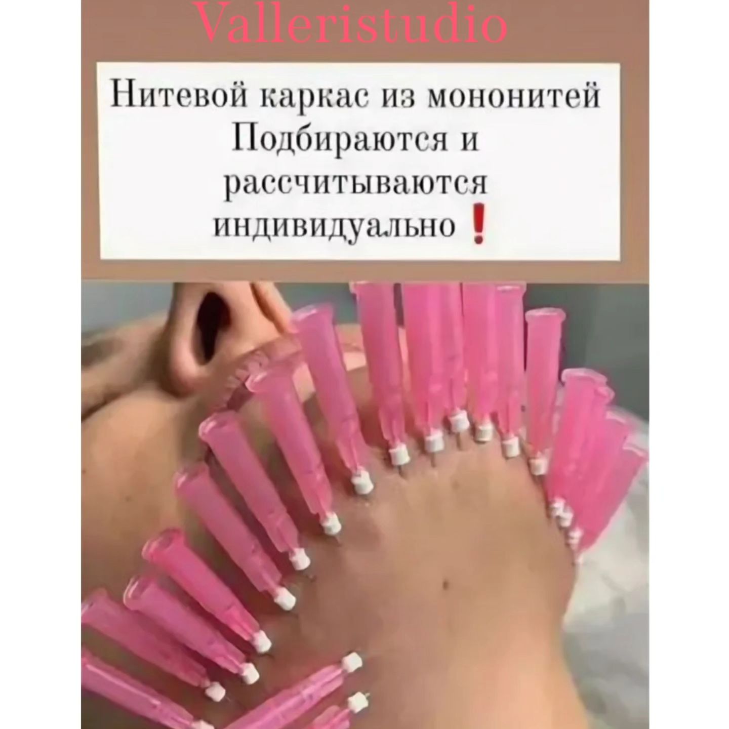 prestij_fice в LOOKY. . Только до 15августа ...