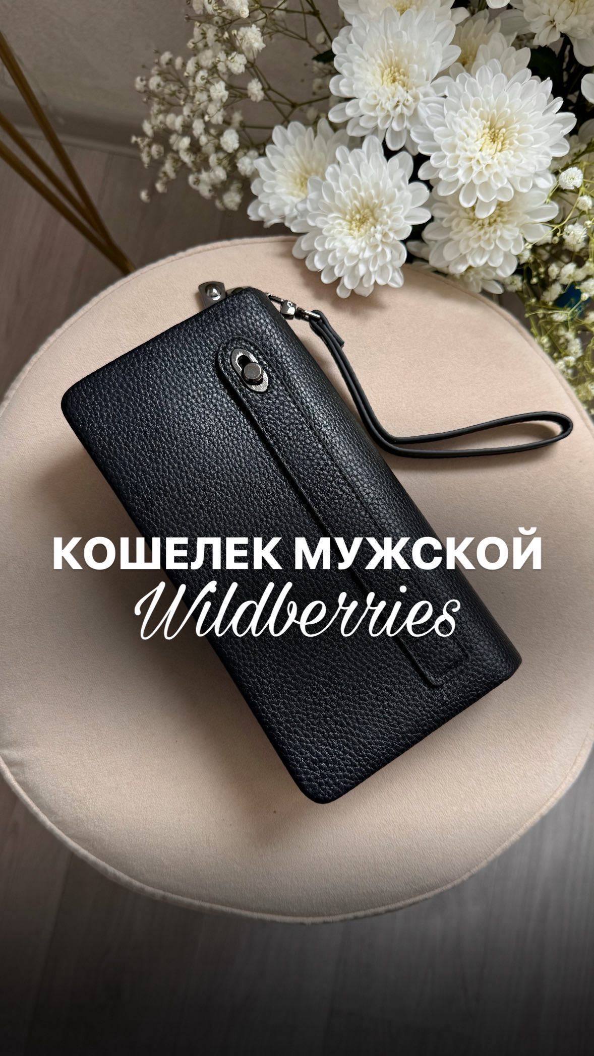 rezerv.mirokk in LOOKY. . Шикарный 🔥😎 Развер...
