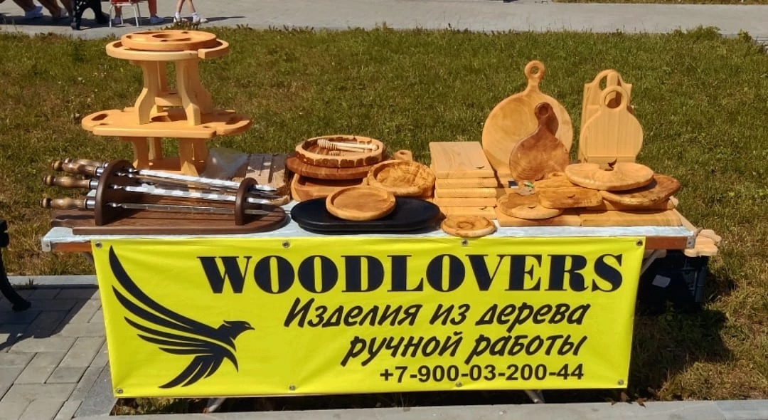 woodlovers_bisert в LOOKY. . ‼️Дорогие друзья‼️
 ...