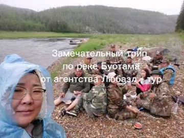 maksim_varvara в LOOKY. . Отдых на Буотаме