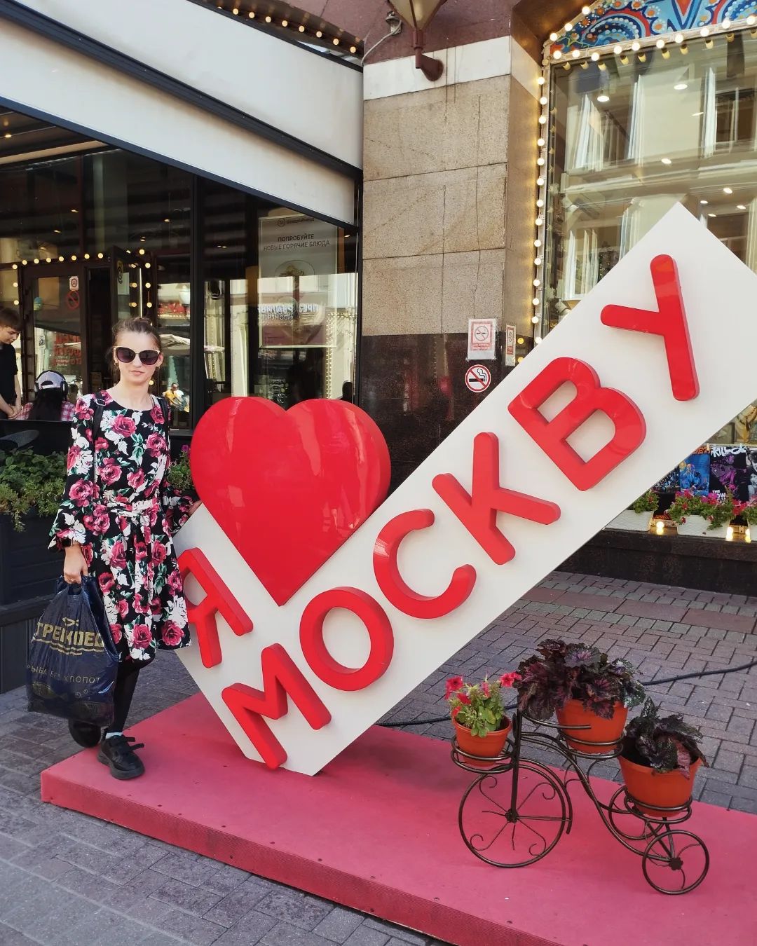 nastya200600 в LOOKY. . Москва. 🌸💖💗✨