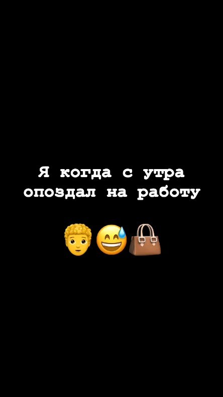 cool_firetvrus в LOOKY. #работник,#смешнойюмор,#прораб. Реальность такова😂�...