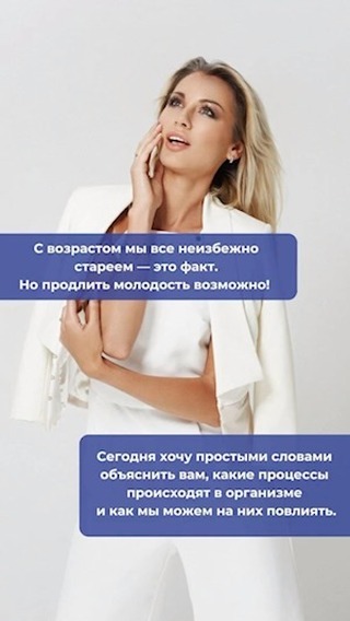 svetlana.brohammer in LOOKY. . null