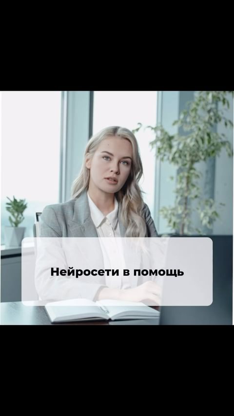 olgamayorova.onlinproduct в LOOKY. . Привет!

Очень реком...
