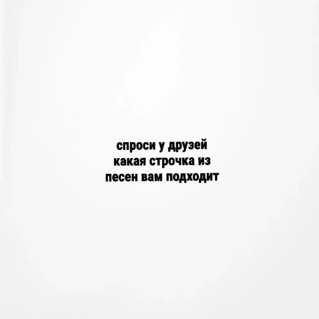 imshiza24 в LOOKY. . ?