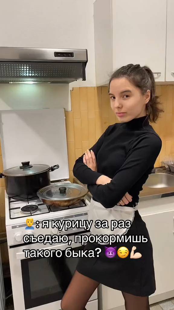 _sugar_2.0_ в LOOKY. #парни,#еда,#приемпищи,#зараз,#курица,#бык,#мужчины,#мужчина,#девушки,#девушка,#мем,#прикол,#юмор,#готовка,#отношения. #парни #еда #приемпи...