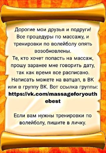 korshikov_kirill в LOOKY. . Так же мы играем при...