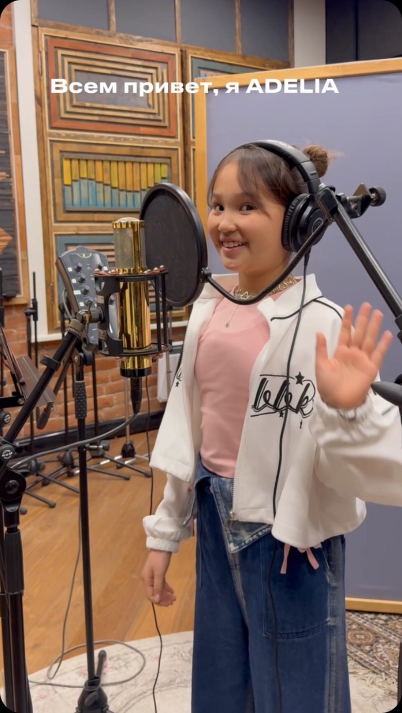 Adelia в LOOKY. #singer,#music,#детскиепесни,#новое,#лето,#trending. Привет, я ADELIA и я...