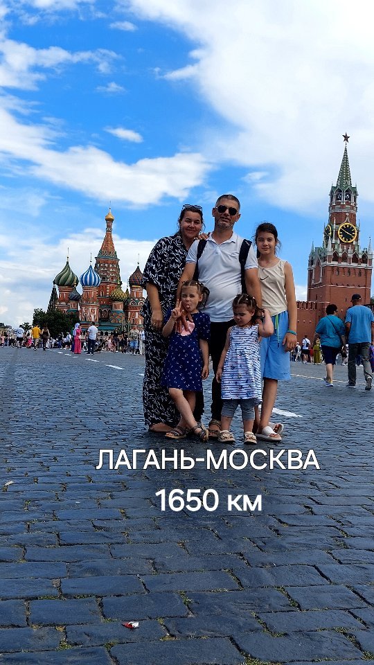 vlad_lenchik в LOOKY. #семья,#телепорт,#путешествие,#намашинесдетьми,#московскиеканикулы,#многодетнаясемья,#отпуск,#семьявоенных. Наше нелёгкое путеше...